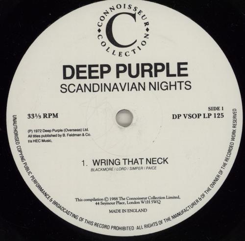 Deep Purple Scandinavian Nights UK 2-LP vinyl record set (Double